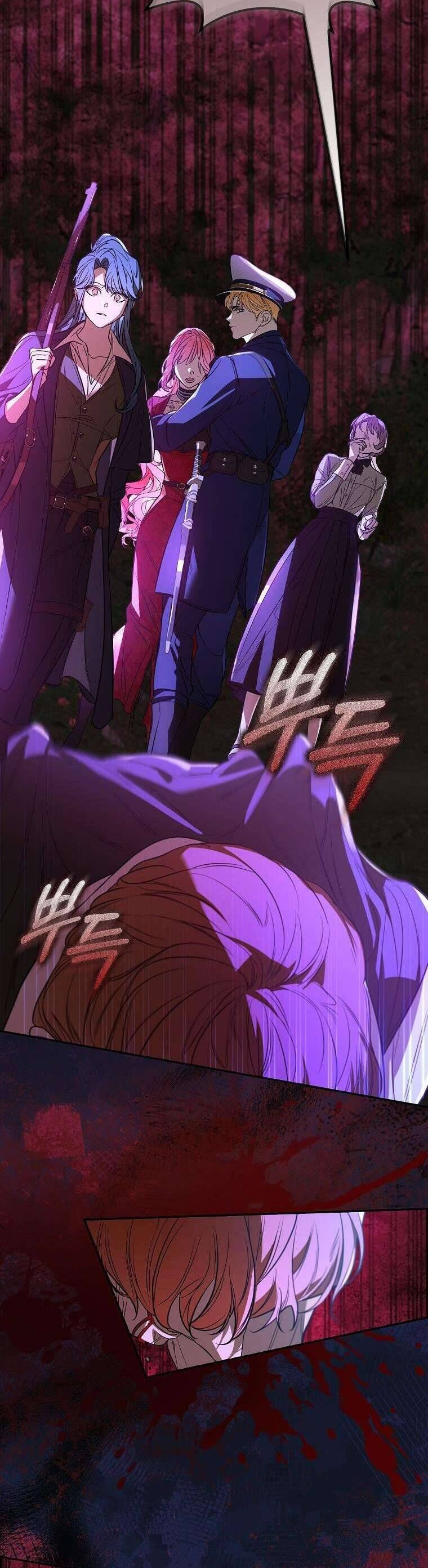 Các Nam Chính Bị Mắc Kẹt Trong Nhà Tôi - Chapter 20 - Page 9