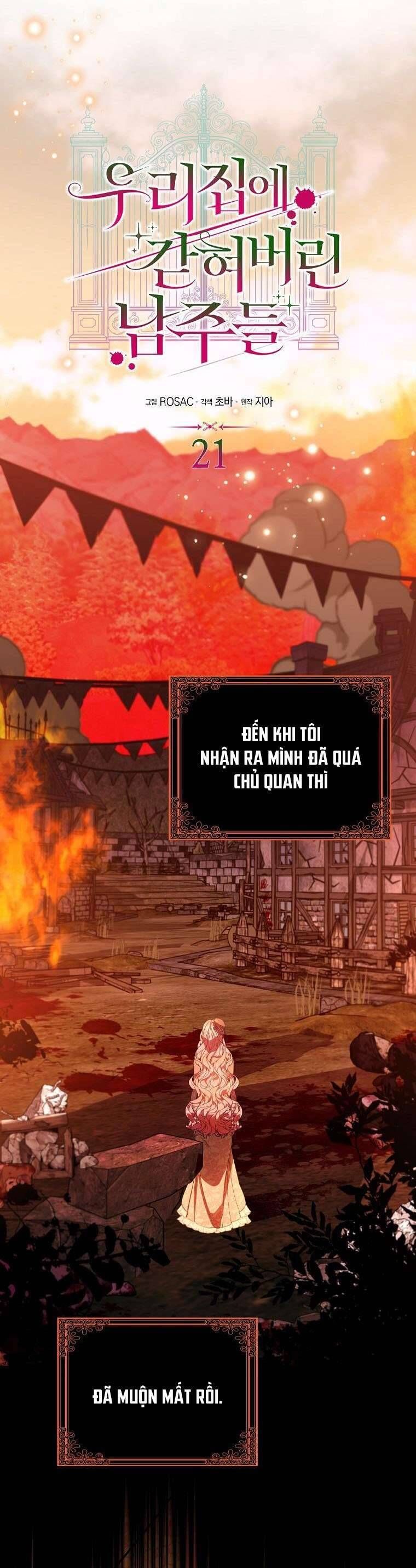 Các Nam Chính Bị Mắc Kẹt Trong Nhà Tôi - Chapter 21 - Page 15