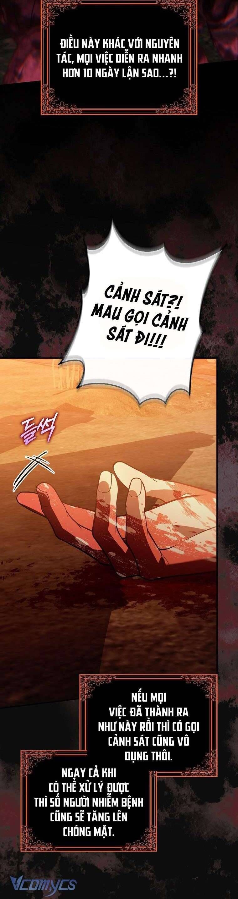 Các Nam Chính Bị Mắc Kẹt Trong Nhà Tôi - Chapter 21 - Page 21