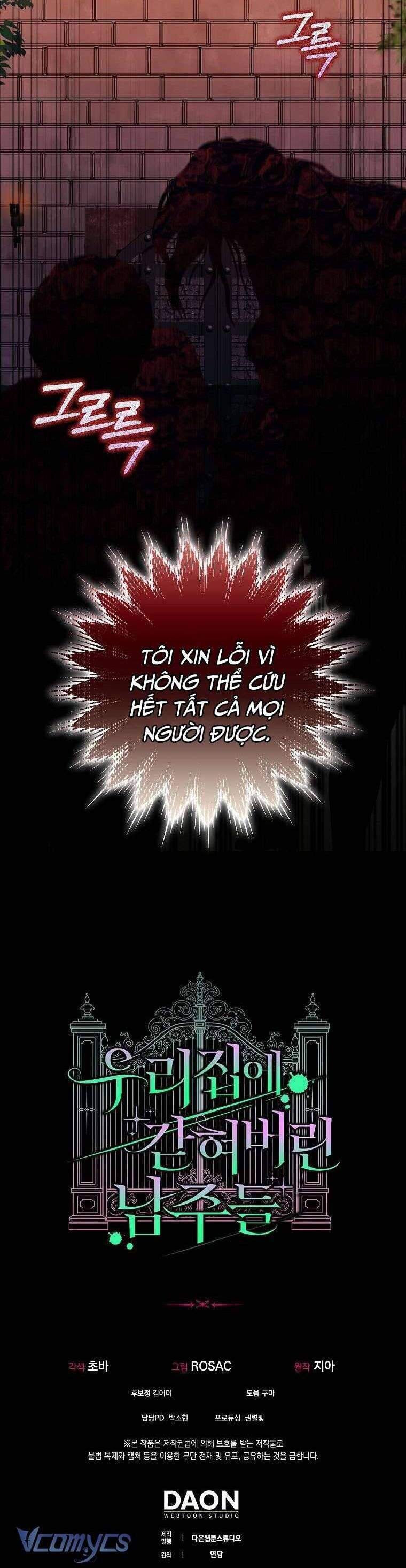 Các Nam Chính Bị Mắc Kẹt Trong Nhà Tôi - Chapter 21 - Page 41