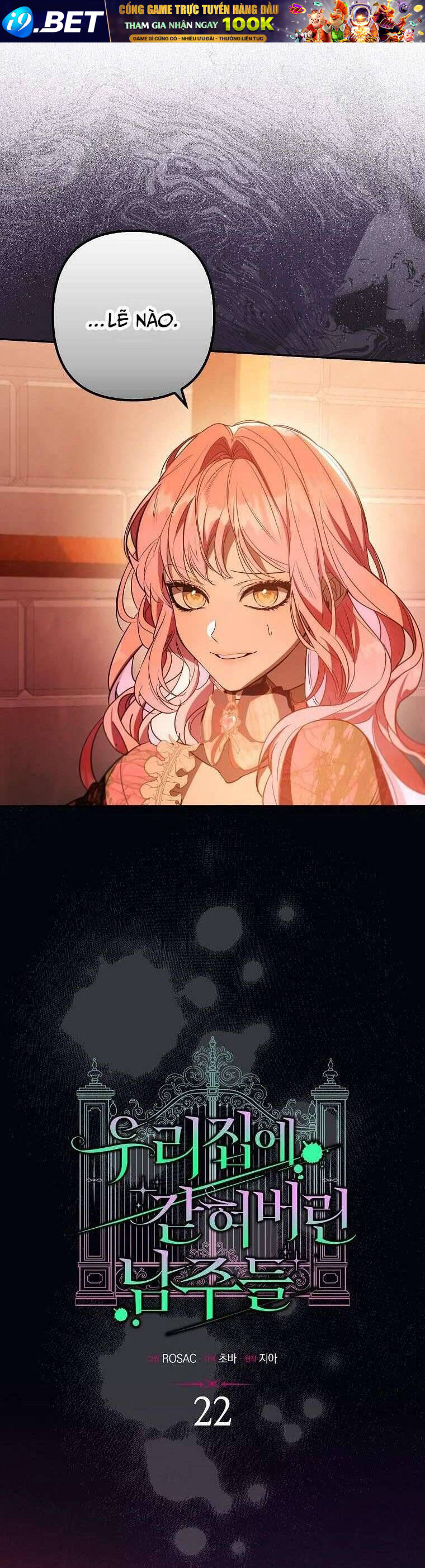 Các Nam Chính Bị Mắc Kẹt Trong Nhà Tôi - Chapter 22 - Page 11