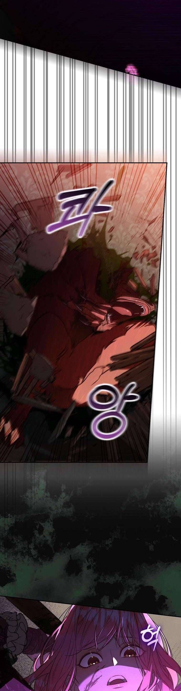 Các Nam Chính Bị Mắc Kẹt Trong Nhà Tôi - Chapter 22 - Page 20