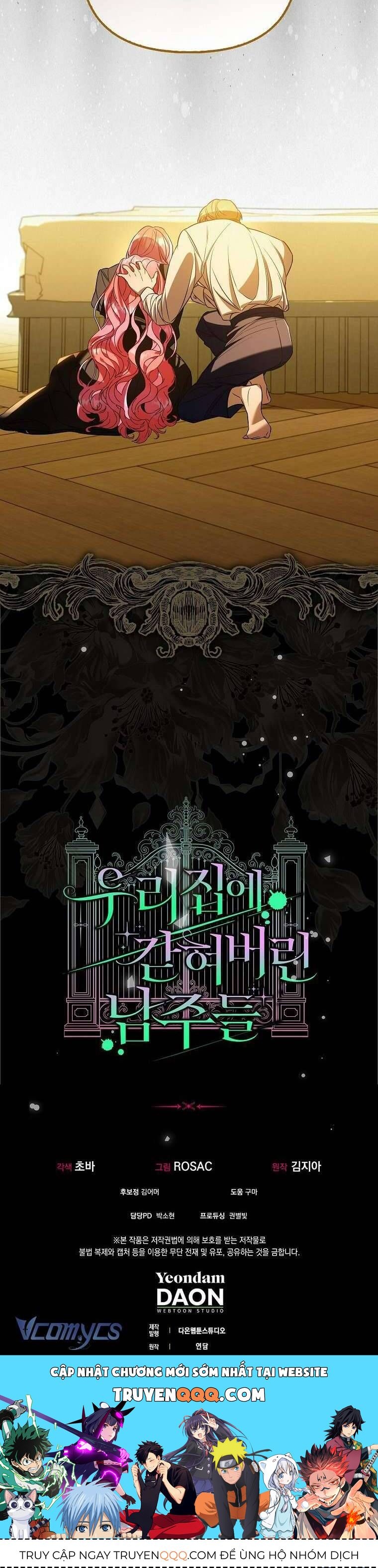 Các Nam Chính Bị Mắc Kẹt Trong Nhà Tôi - Chapter 23 - Page 33