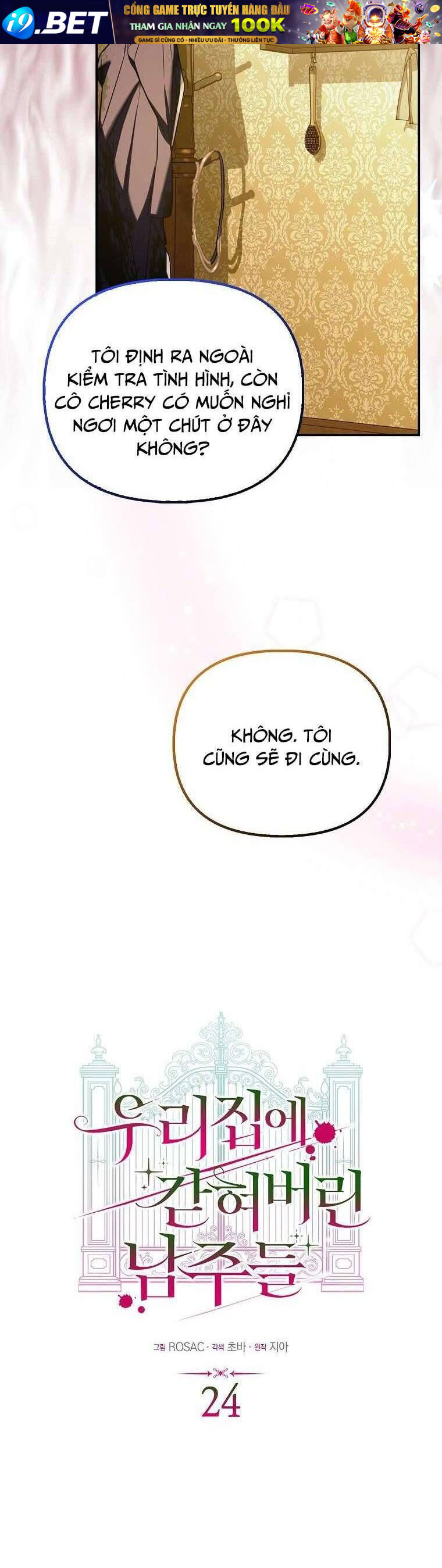 Các Nam Chính Bị Mắc Kẹt Trong Nhà Tôi - Chapter 24 - Page 11