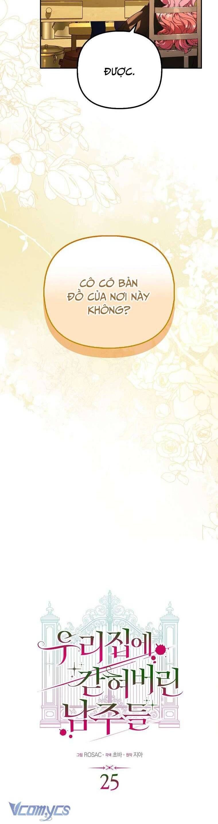 Các Nam Chính Bị Mắc Kẹt Trong Nhà Tôi - Chapter 25 - Page 14