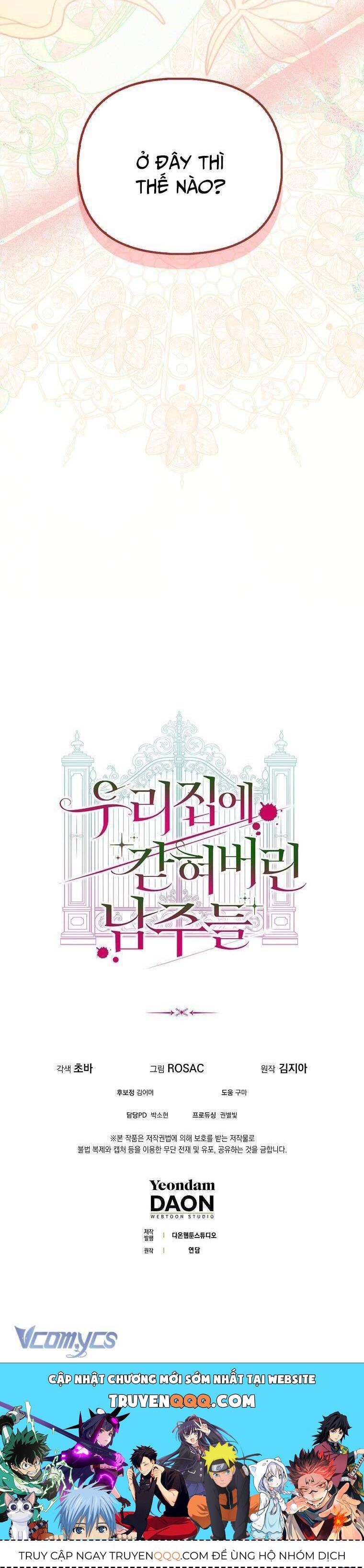 Các Nam Chính Bị Mắc Kẹt Trong Nhà Tôi - Chapter 25 - Page 34