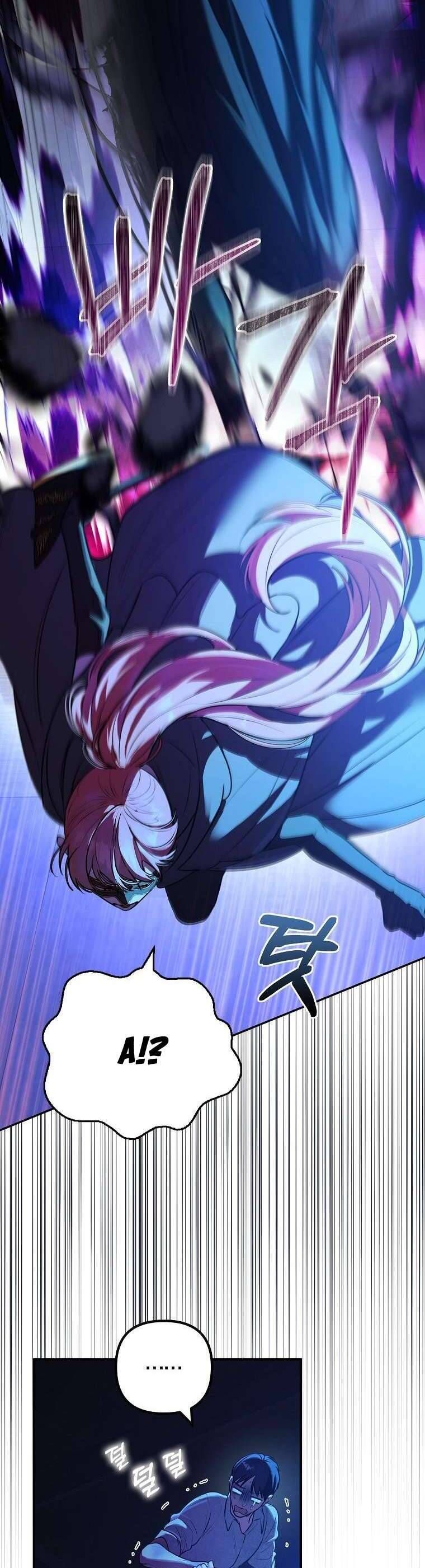 Các Nam Chính Bị Mắc Kẹt Trong Nhà Tôi - Chapter 4 - Page 12