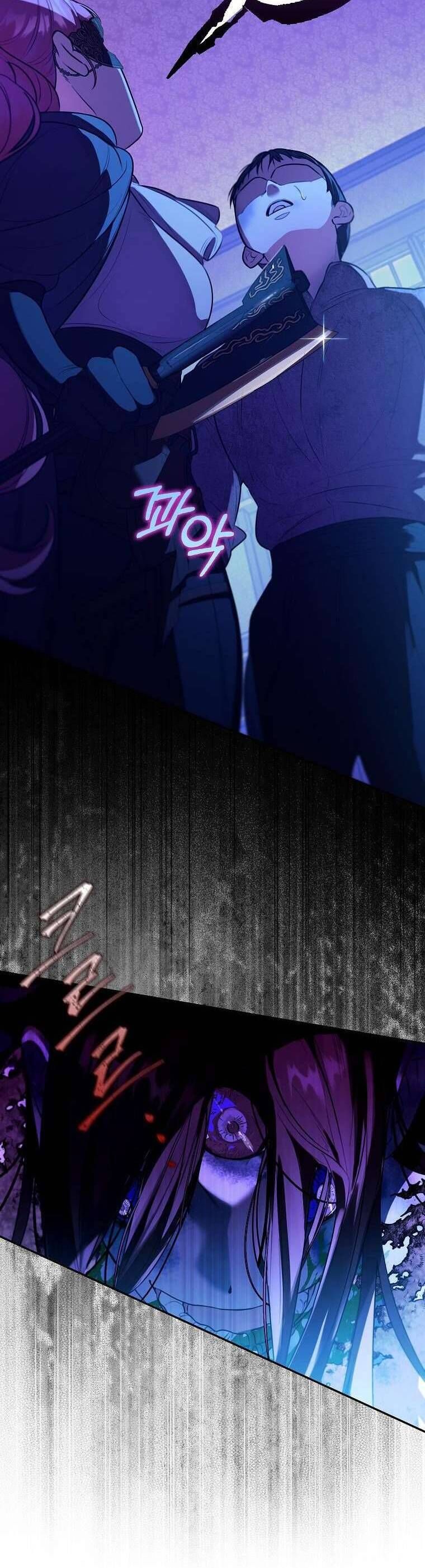 Các Nam Chính Bị Mắc Kẹt Trong Nhà Tôi - Chapter 4 - Page 9