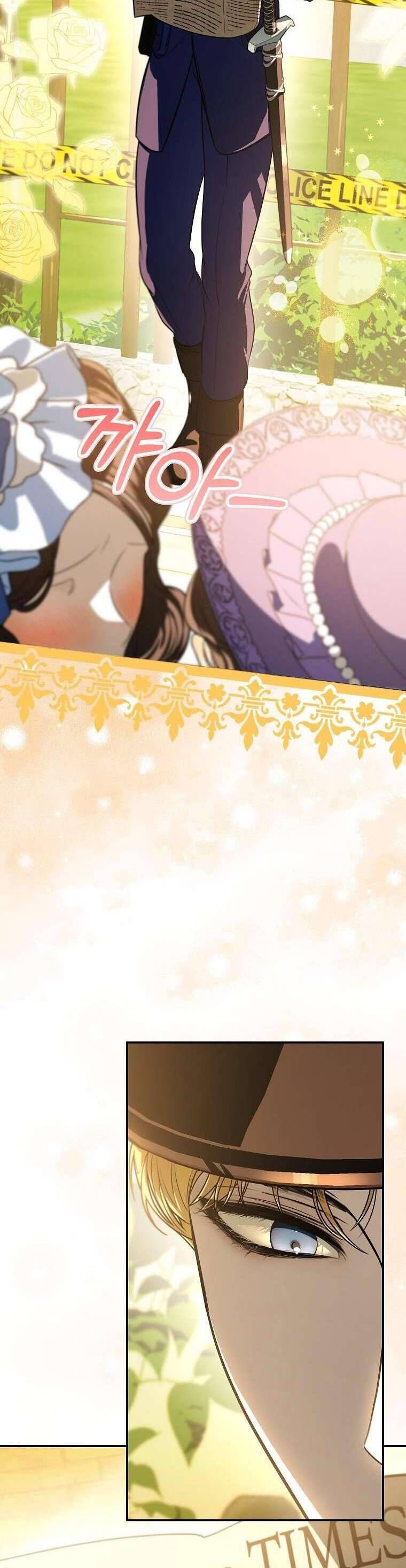 Các Nam Chính Bị Mắc Kẹt Trong Nhà Tôi - Chapter 5 - Page 30