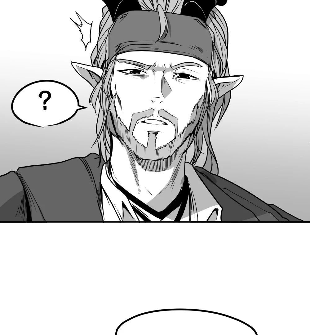 Dưới Đáy Vực Sâu (Sunken Depths Comics) - Chapter 1 - Page 124