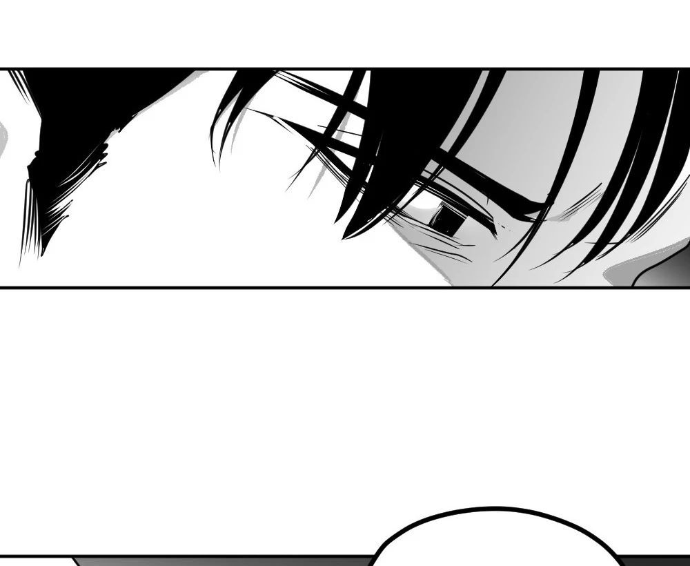 Dưới Đáy Vực Sâu (Sunken Depths Comics) - Chapter 1 - Page 18