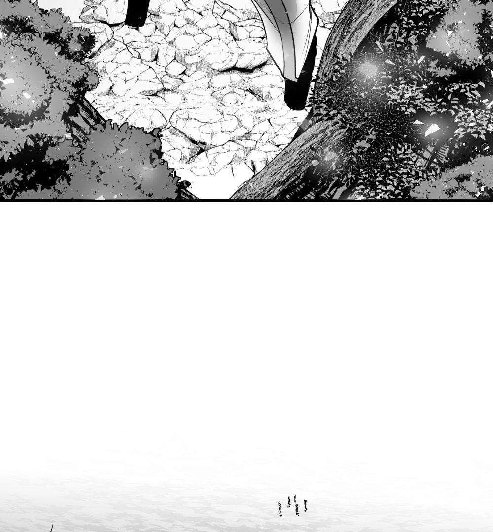 Dưới Đáy Vực Sâu (Sunken Depths Comics) - Chapter 3 - Page 160