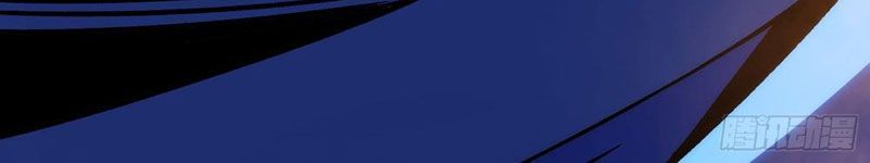 Mình Ta Tung Hoành Loạn Thế - Chapter 1 - Page 61