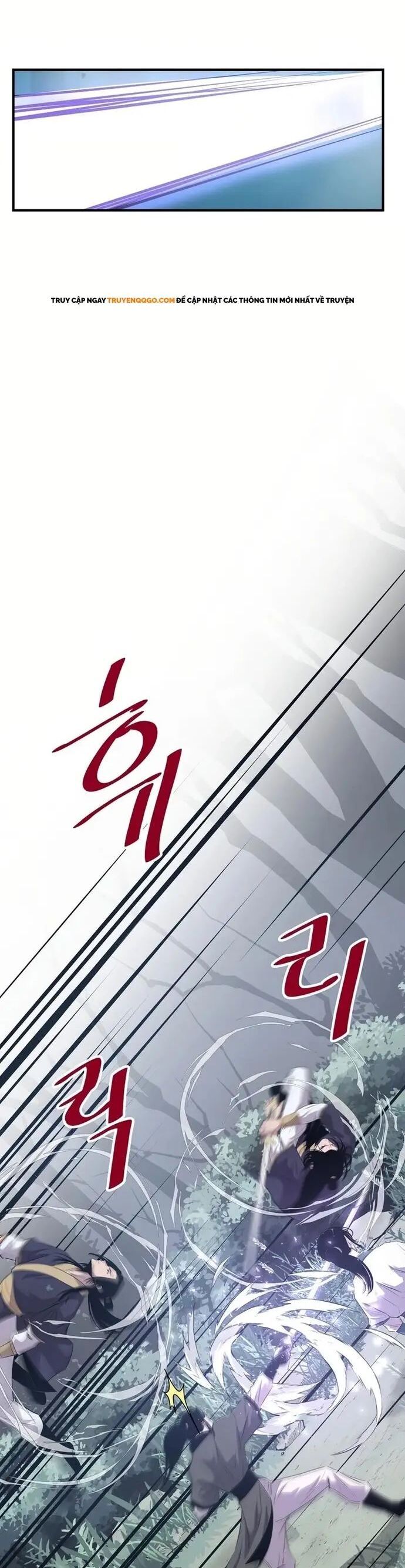 Thiên Hạ Đệ Nhất Võ Sư - Chapter 27 - Page 25