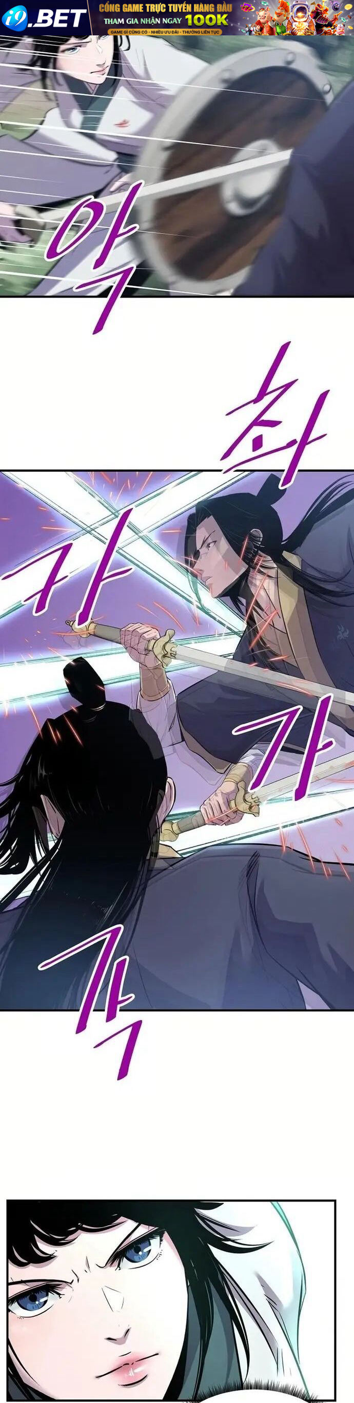 Thiên Hạ Đệ Nhất Võ Sư - Chapter 27 - Page 4