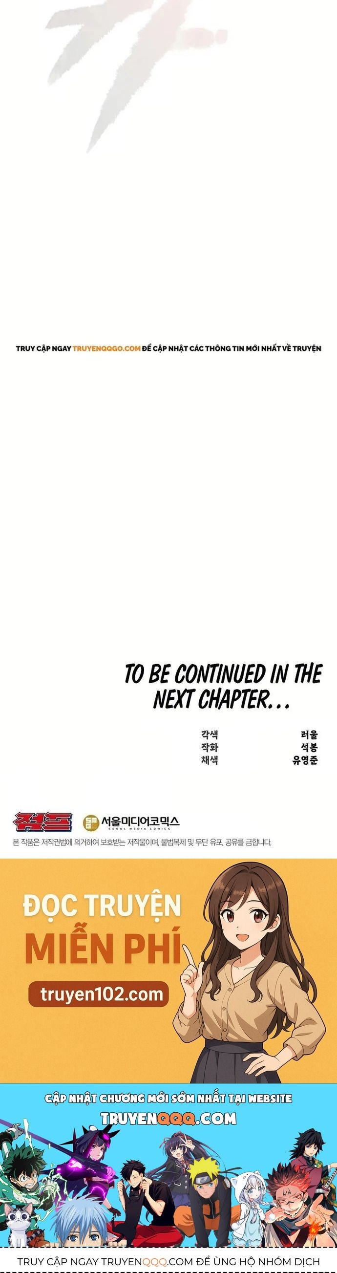 Thiên Hạ Đệ Nhất Võ Sư - Chapter 28 - Page 43