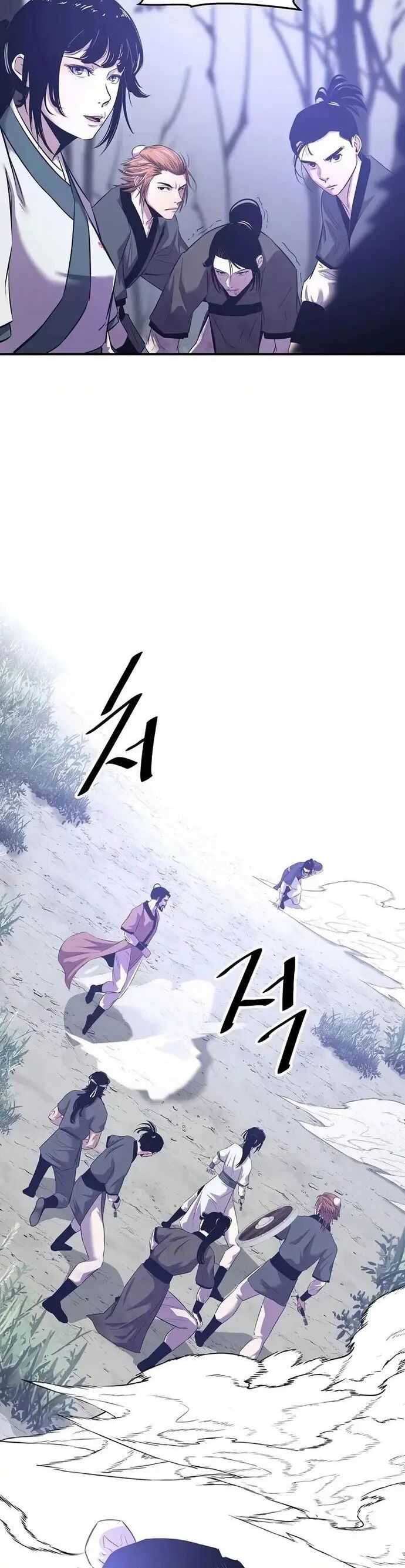 Thiên Hạ Đệ Nhất Võ Sư - Chapter 29 - Page 17