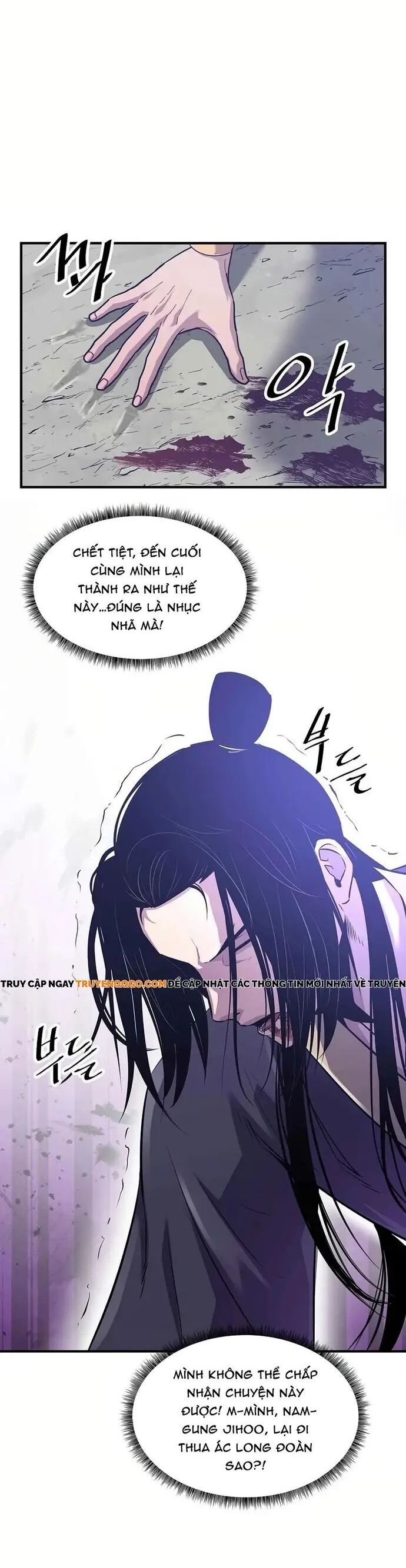 Thiên Hạ Đệ Nhất Võ Sư - Chapter 29 - Page 22