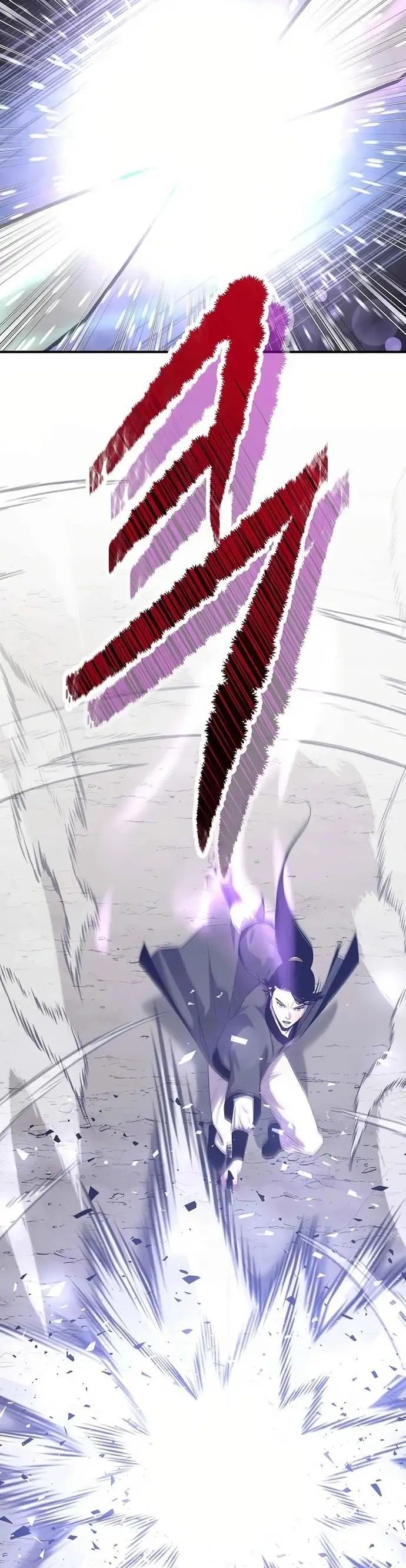 Thiên Hạ Đệ Nhất Võ Sư - Chapter 29 - Page 3