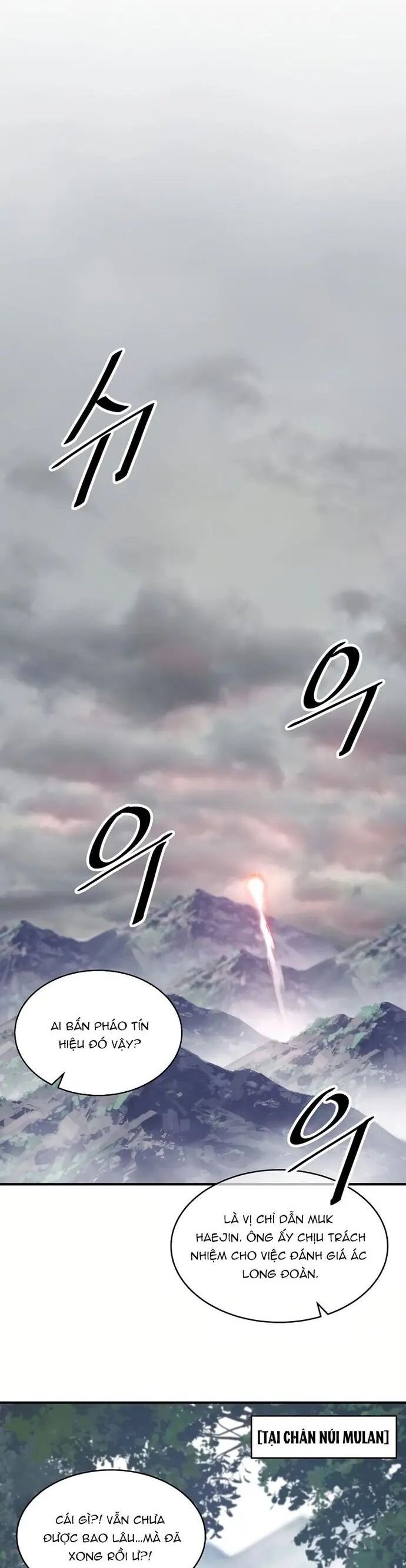 Thiên Hạ Đệ Nhất Võ Sư - Chapter 30 - Page 10