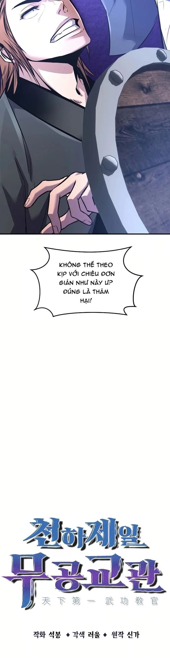 Thiên Hạ Đệ Nhất Võ Sư - Chapter 31 - Page 6