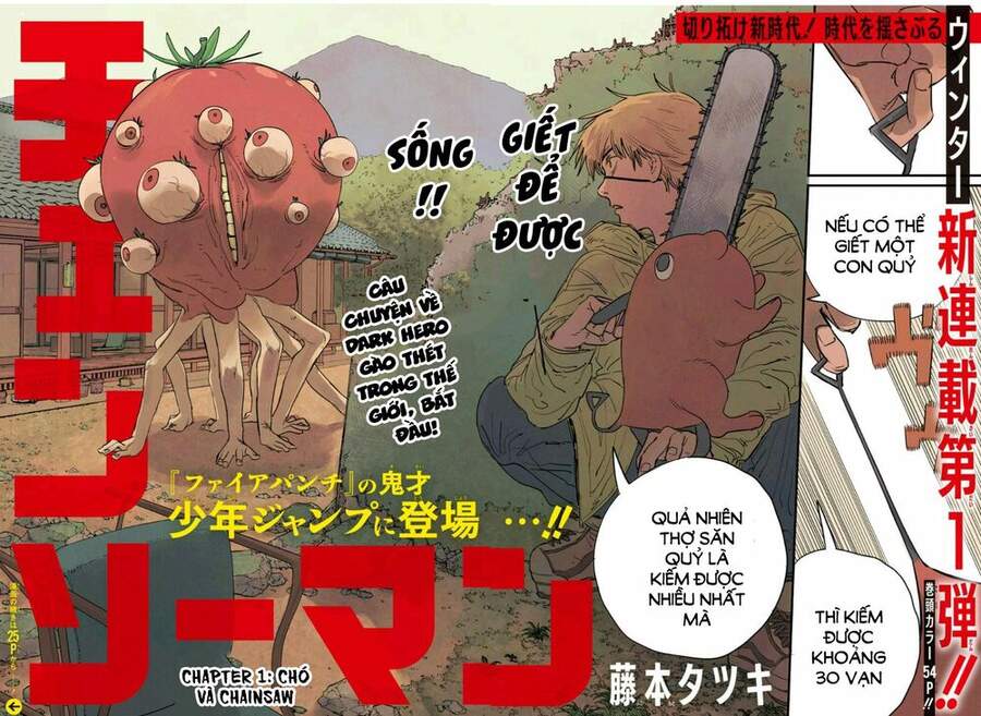 Thợ Săn Quỷ - Chapter 1 - Page 5
