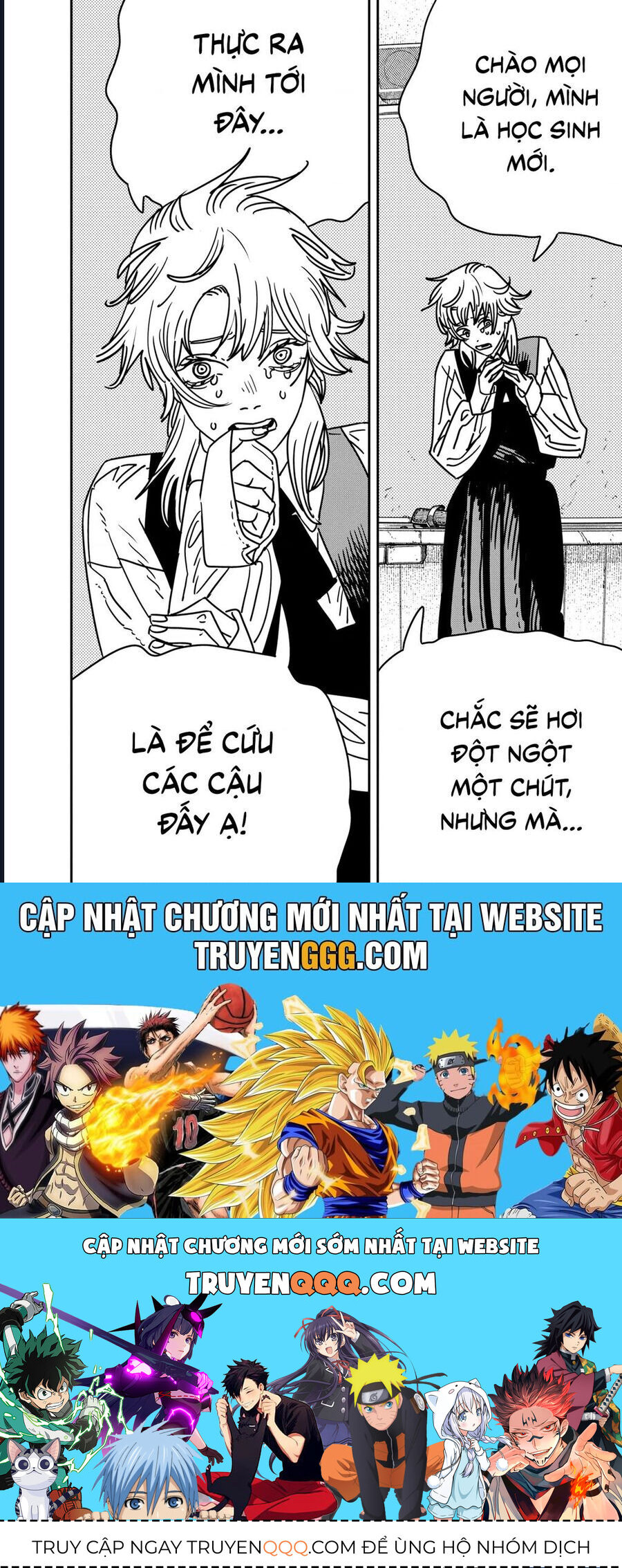 Thợ Săn Quỷ - Chapter 195 - Page 16