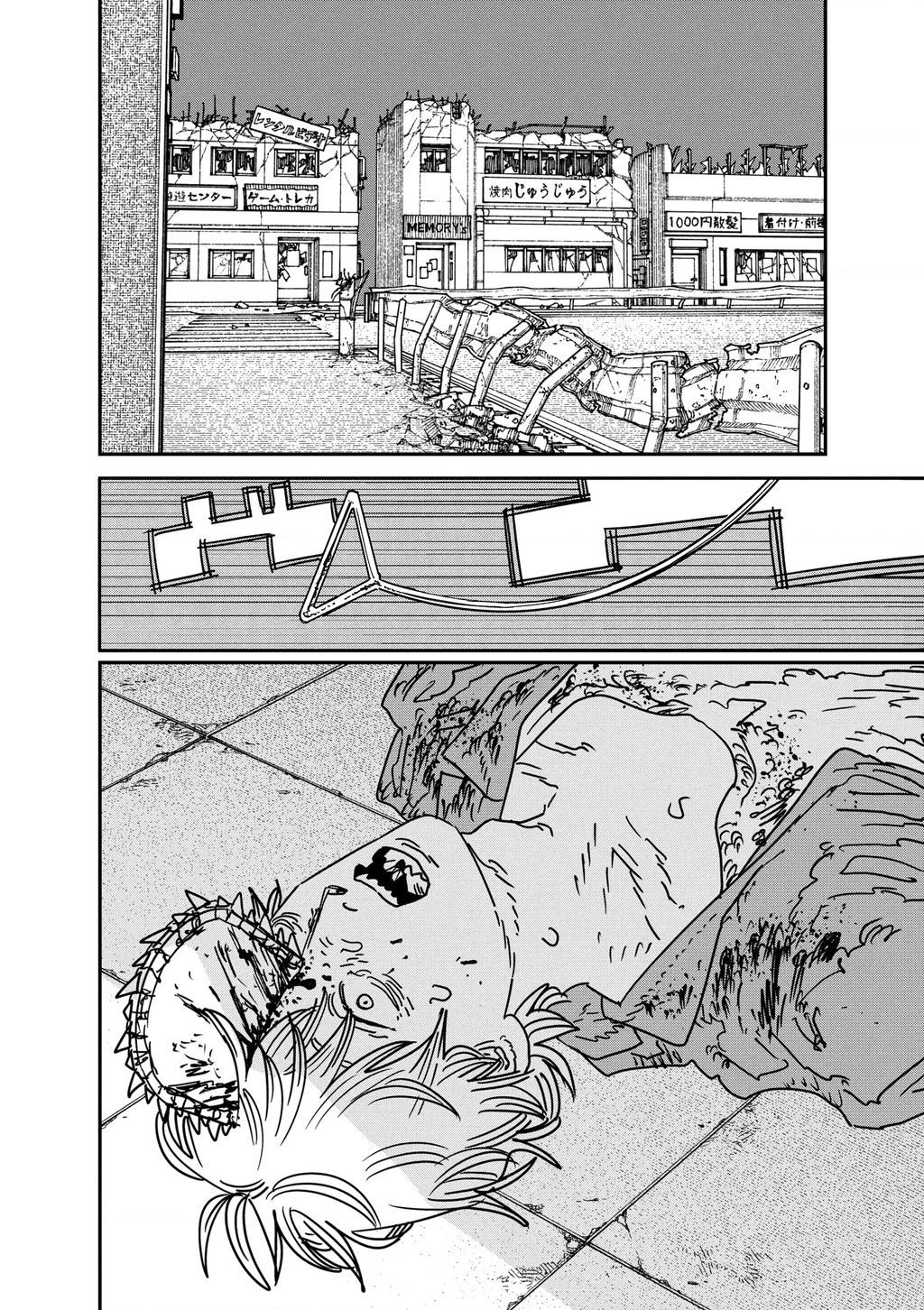 Thợ Săn Quỷ - Chapter 210 - Page 14