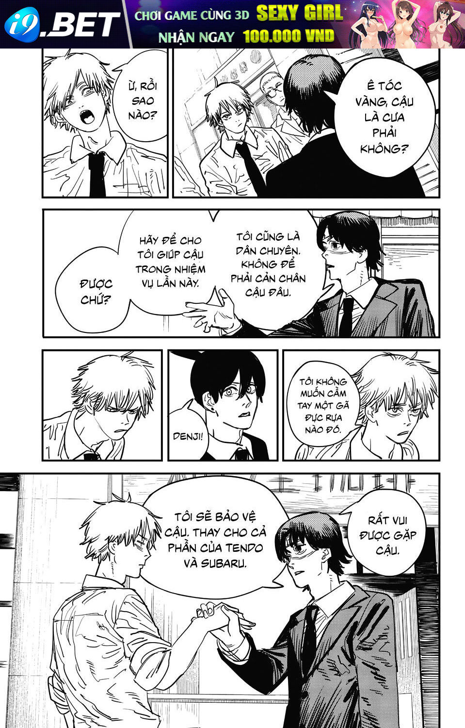 Thợ Săn Quỷ - Chapter 57 - Page 6