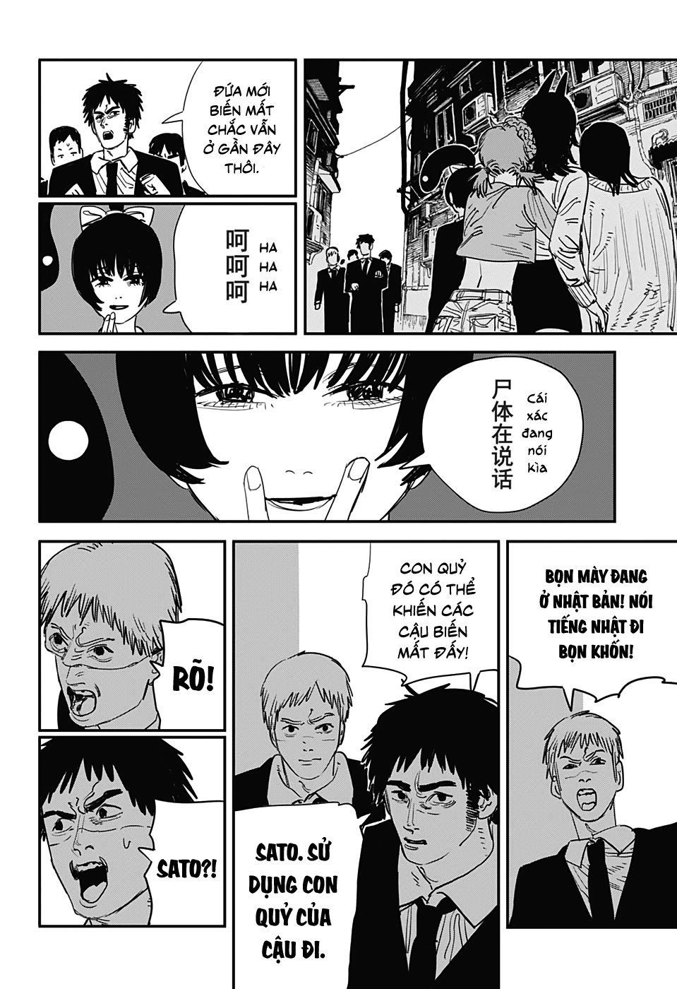 Thợ Săn Quỷ - Chapter 60 - Page 14