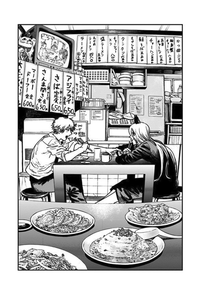 Thợ Săn Quỷ - Chapter 65.5 - Page 12