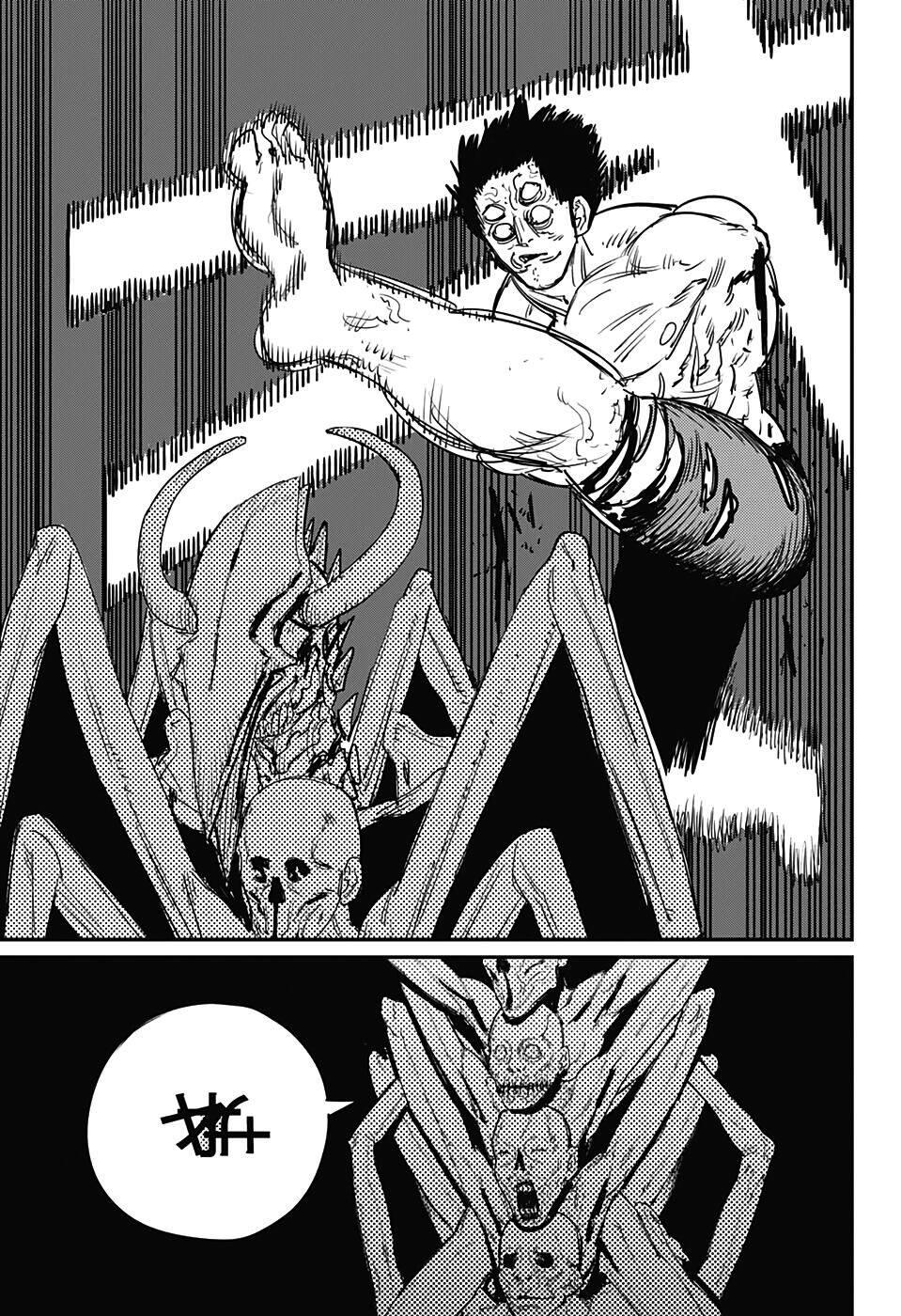 Thợ Săn Quỷ - Chapter 65 - Page 12