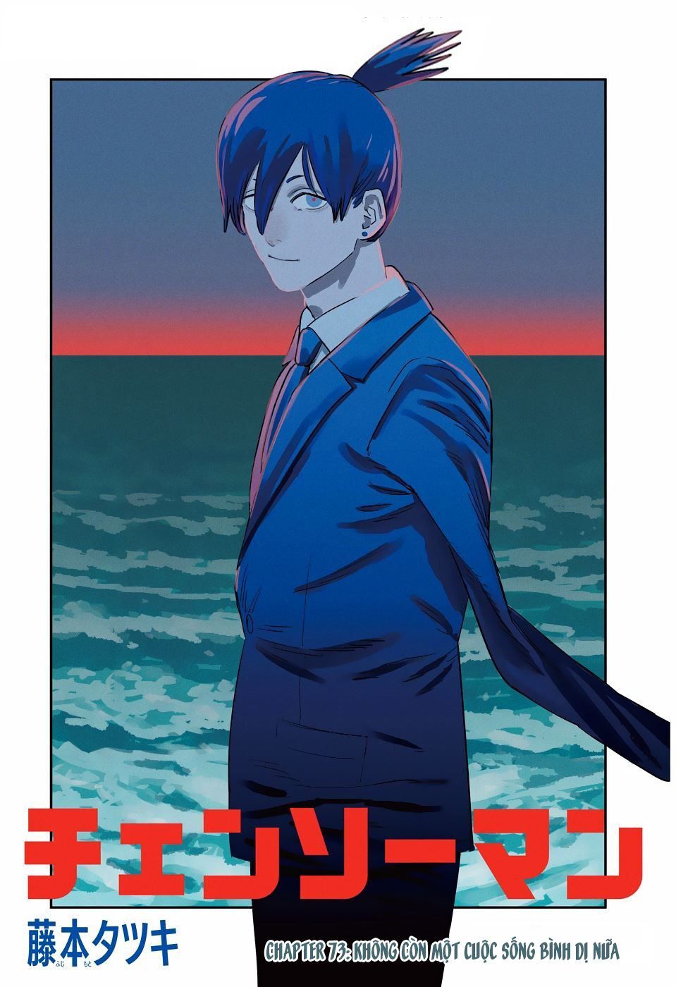 Thợ Săn Quỷ - Chapter 73 - Page 3