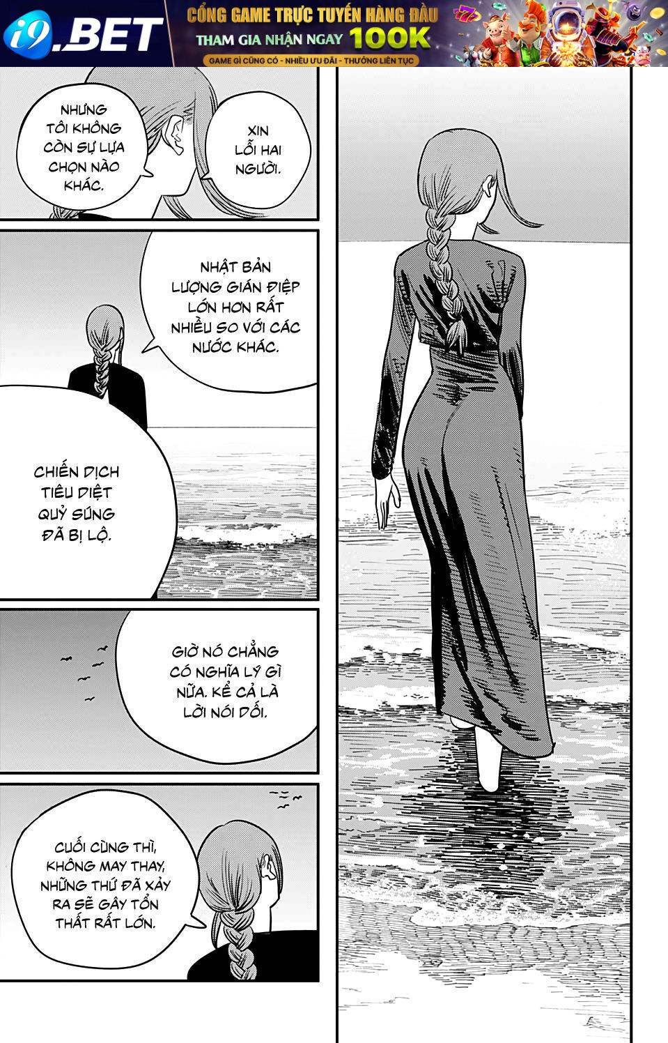 Thợ Săn Quỷ - Chapter 75 - Page 7