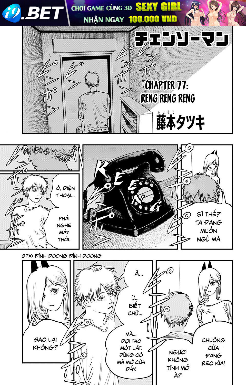 Thợ Săn Quỷ - Chapter 77 - Page 3