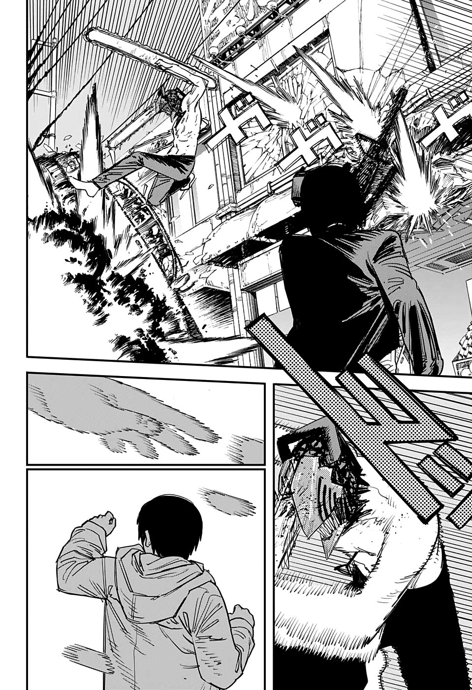 Thợ Săn Quỷ - Chapter 78 - Page 14