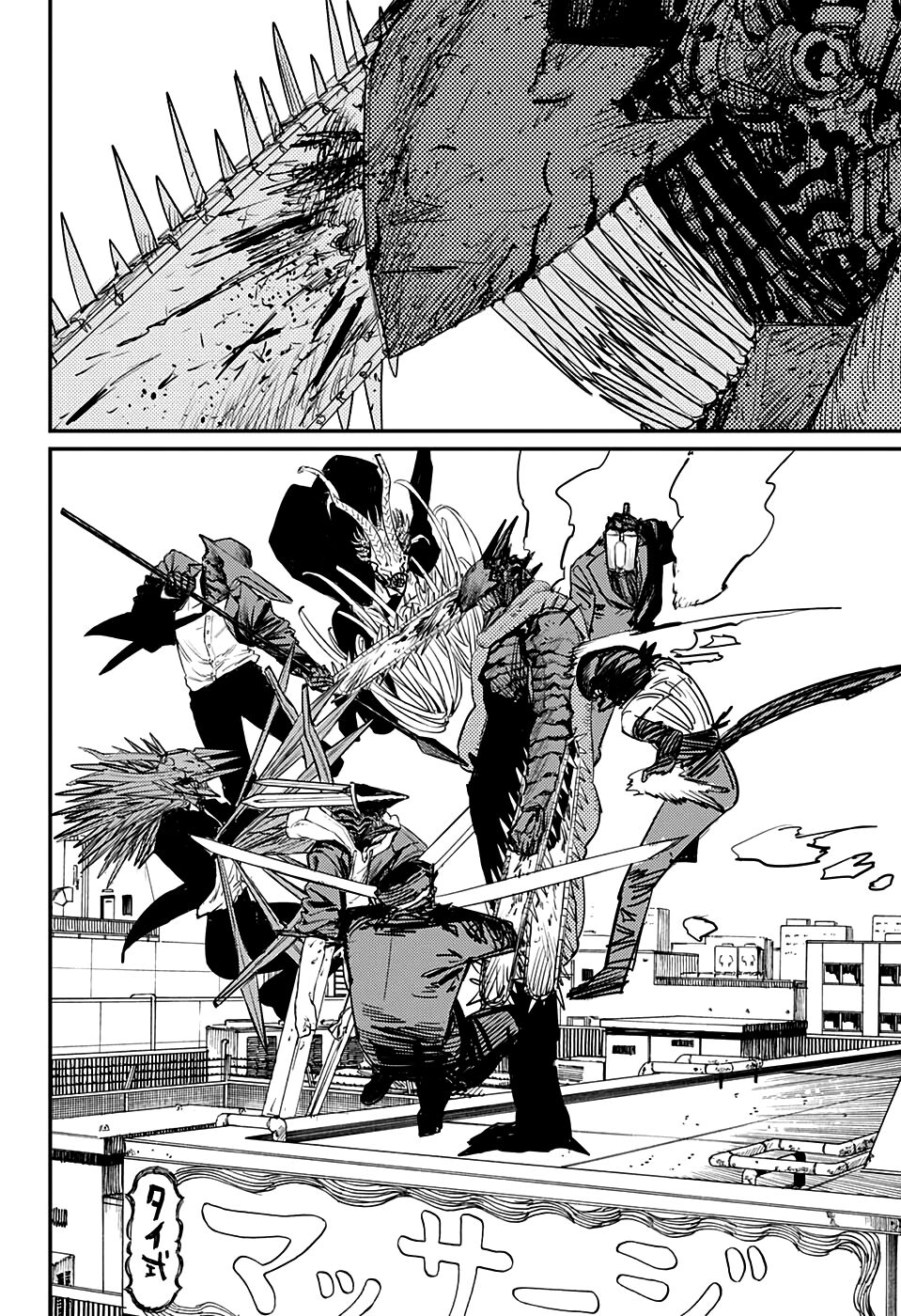 Thợ Săn Quỷ - Chapter 87 - Page 9