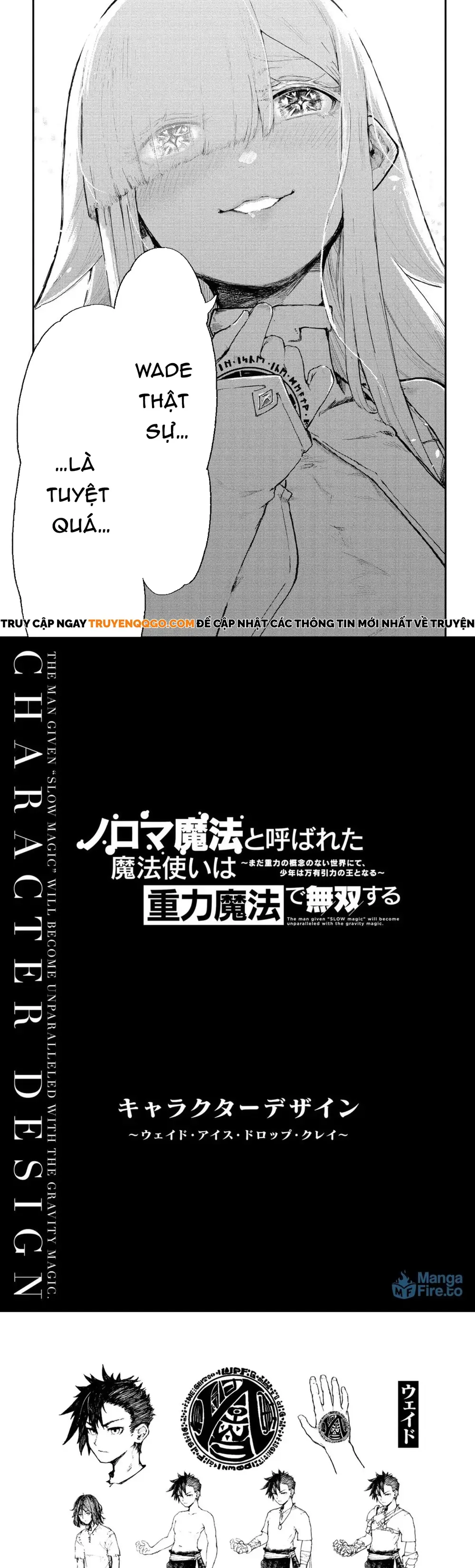 Noroma Mahou To Yobareta Mahoutsukai Wa Juuryoku Mahou De Musou Suru ~Mada Juuryoku No Gainen No Nai Sekai Nite, Shounen Wa Banyuuinryoku No Ou To Naru~ - Chapter 5 - Page 17