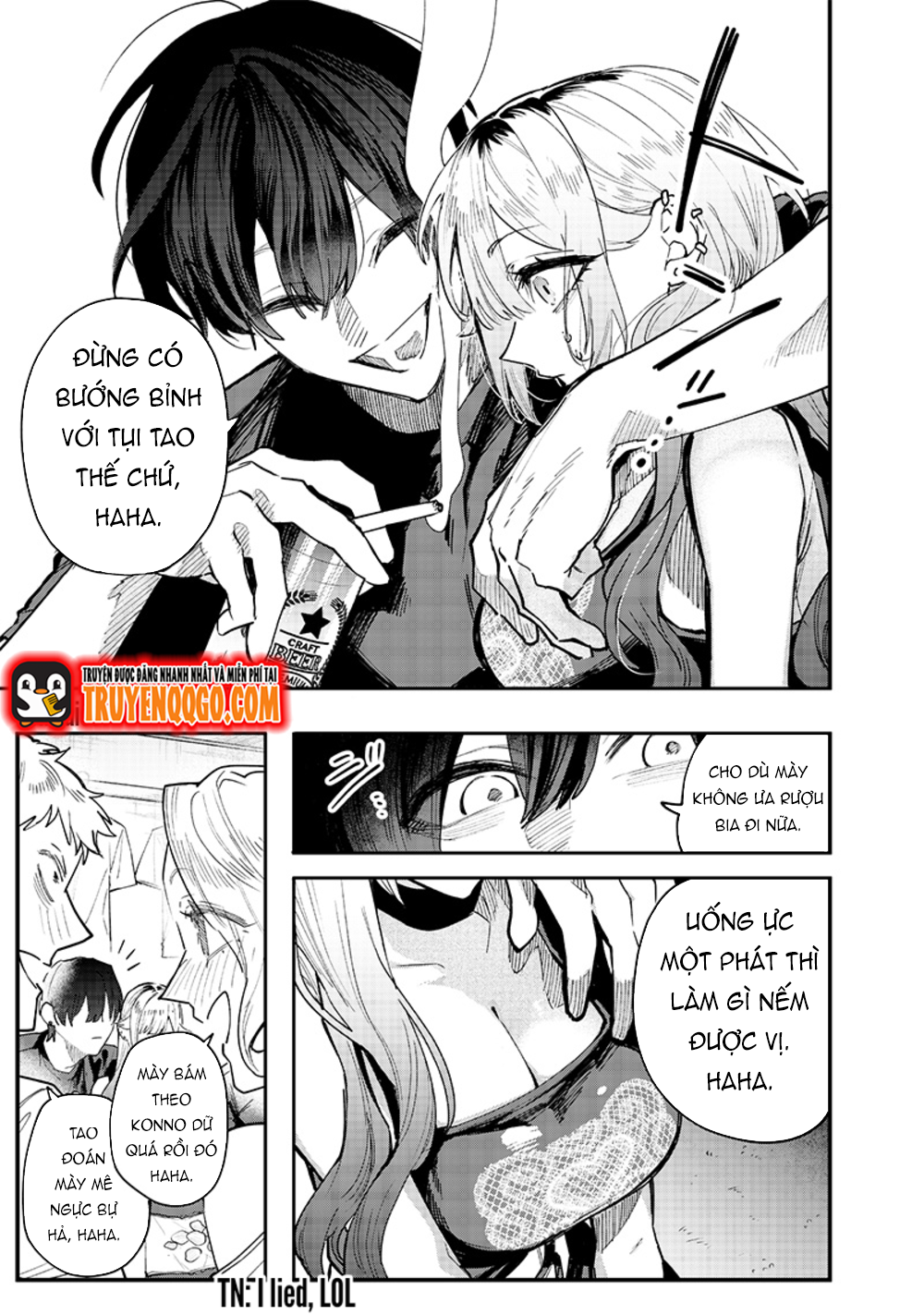 Kusobitch Na Gal Ane O Wakaraseru Hanashi - Chapter 2 - Page 3