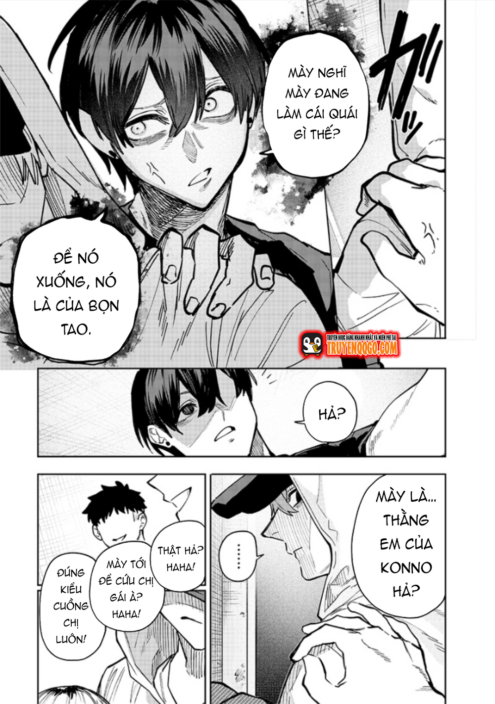 Kusobitch Na Gal Ane O Wakaraseru Hanashi - Chapter 3 - Page 6