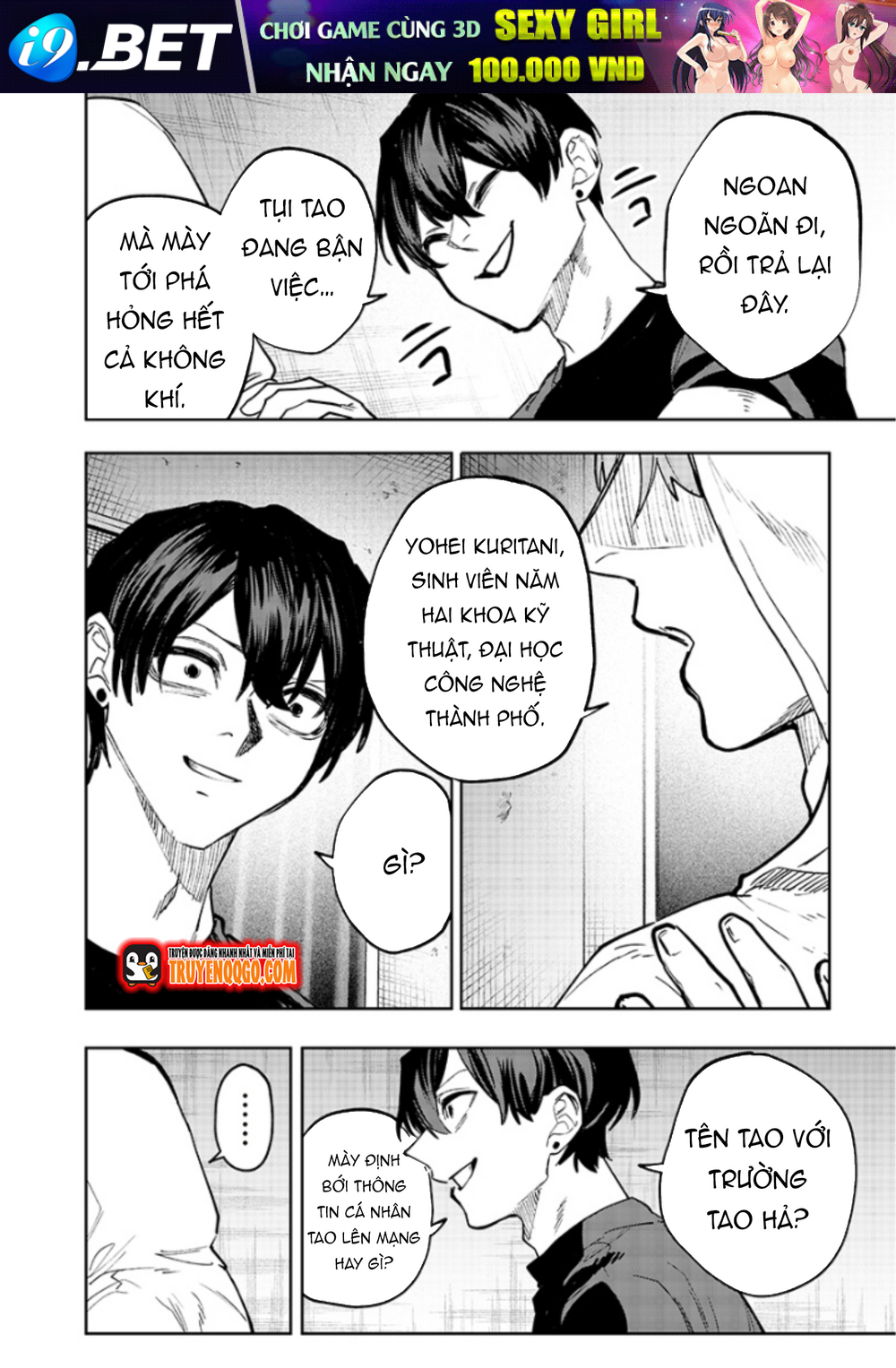 Kusobitch Na Gal Ane O Wakaraseru Hanashi - Chapter 3 - Page 7