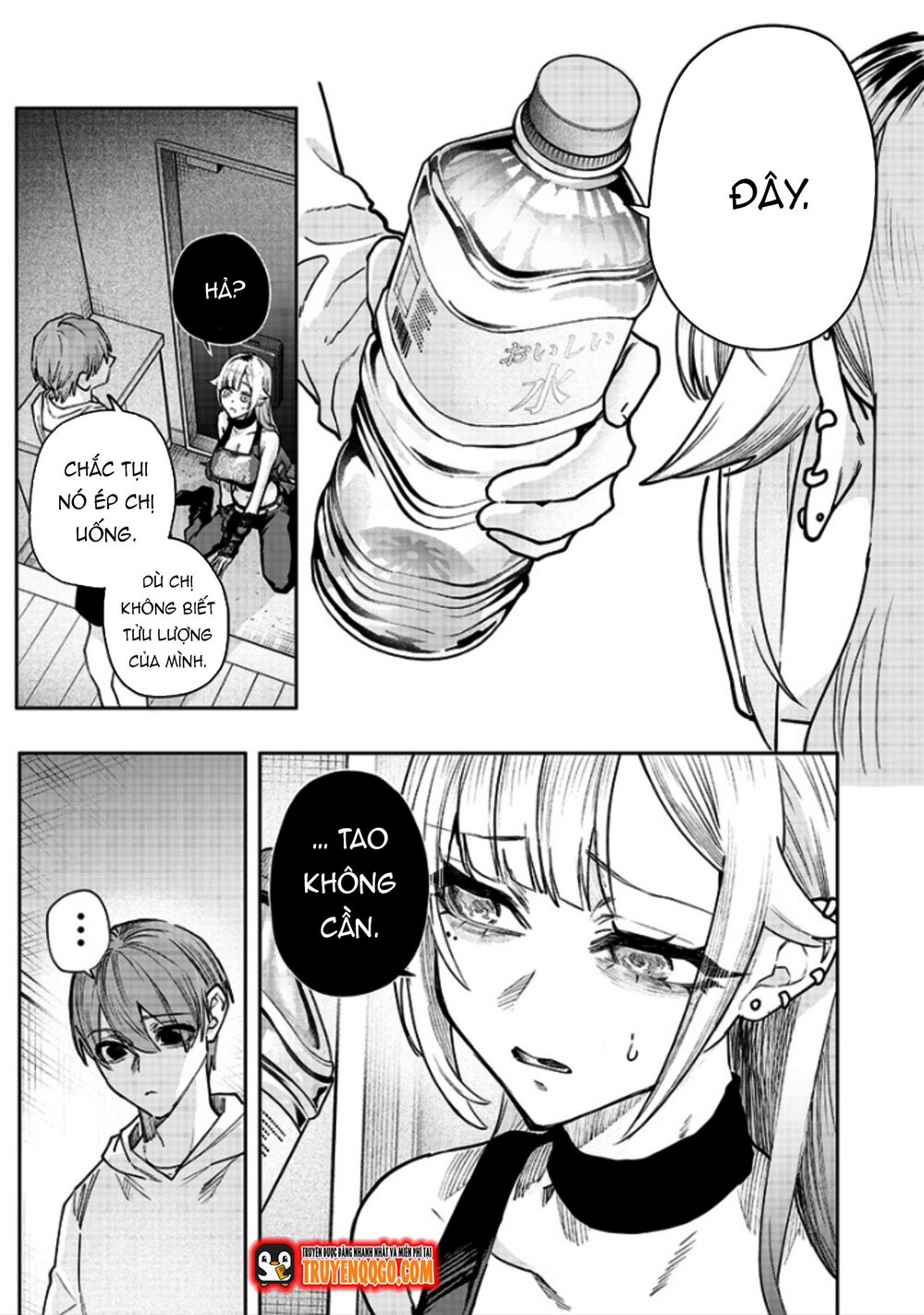 Kusobitch Na Gal Ane O Wakaraseru Hanashi - Chapter 4 - Page 3