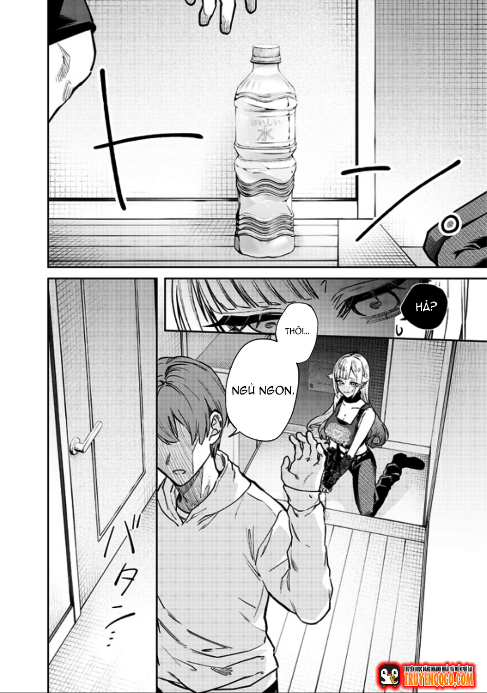 Kusobitch Na Gal Ane O Wakaraseru Hanashi - Chapter 4 - Page 4