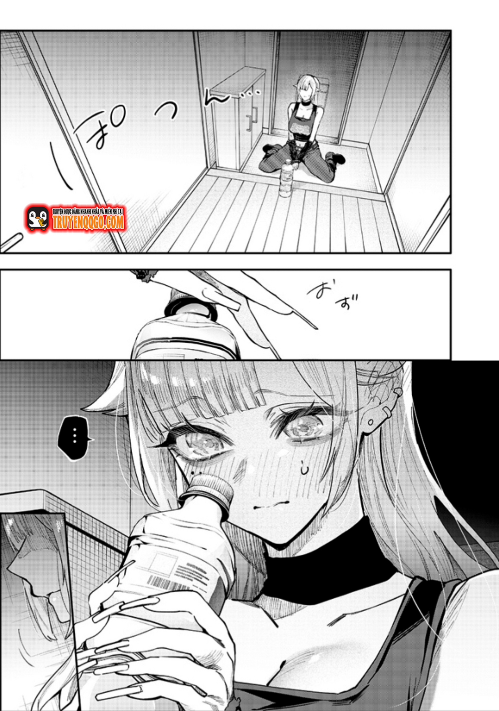 Kusobitch Na Gal Ane O Wakaraseru Hanashi - Chapter 4 - Page 5