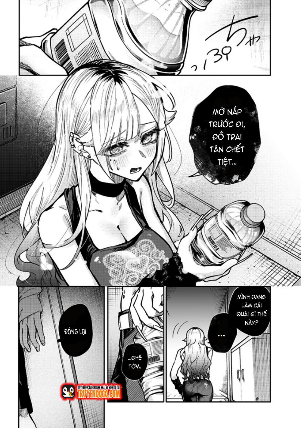 Kusobitch Na Gal Ane O Wakaraseru Hanashi - Chapter 4 - Page 7