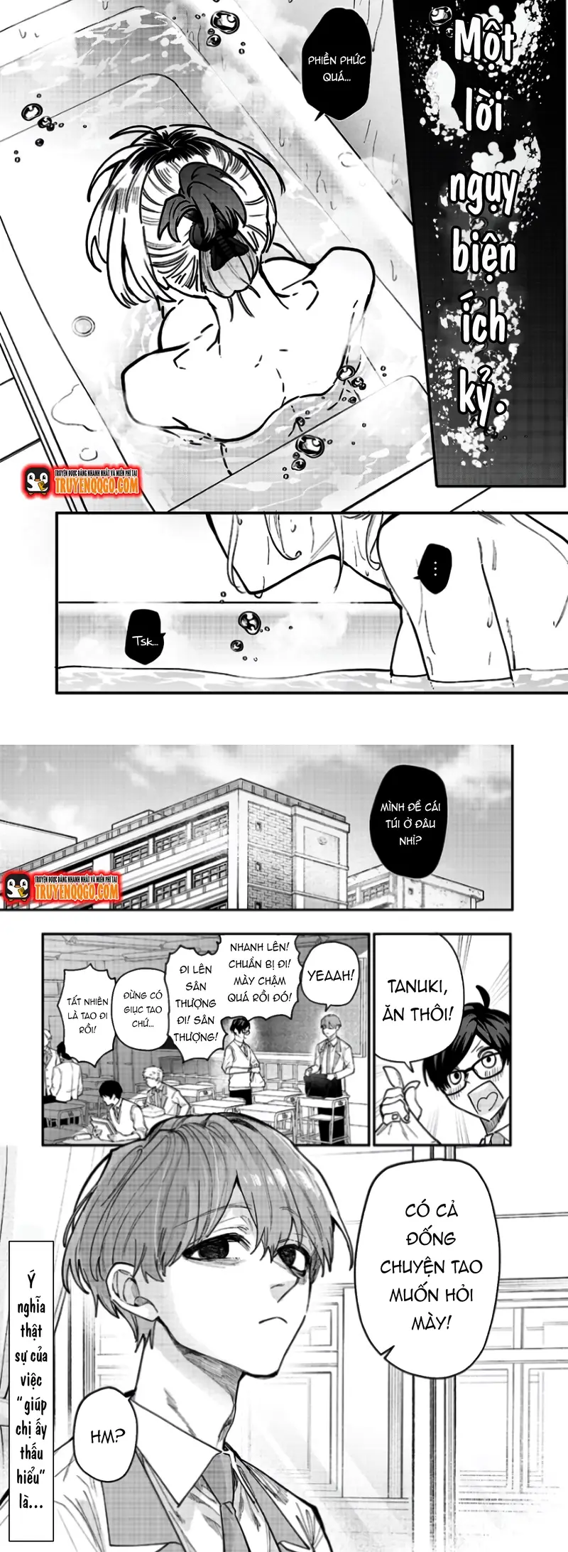 Kusobitch Na Gal Ane O Wakaraseru Hanashi - Chapter 5 - Page 3