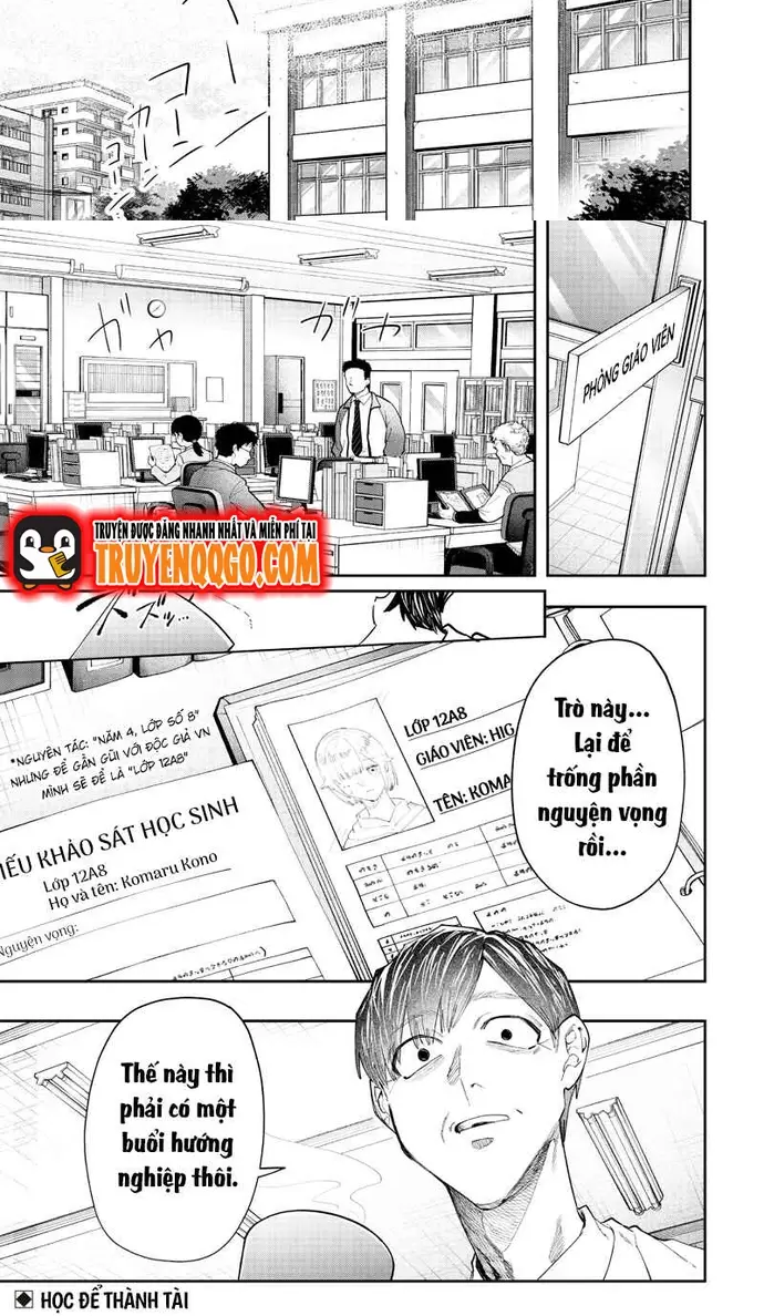 Kusobitch Na Gal Ane O Wakaraseru Hanashi - Chapter 7 - Page 3