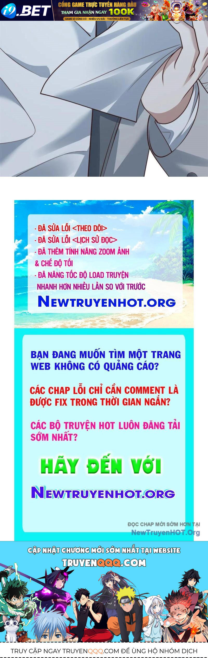 Trở Thành Vô Địch Bằng Hệ Thống Giảm Giá Trị - Chapter 42 - Page 146