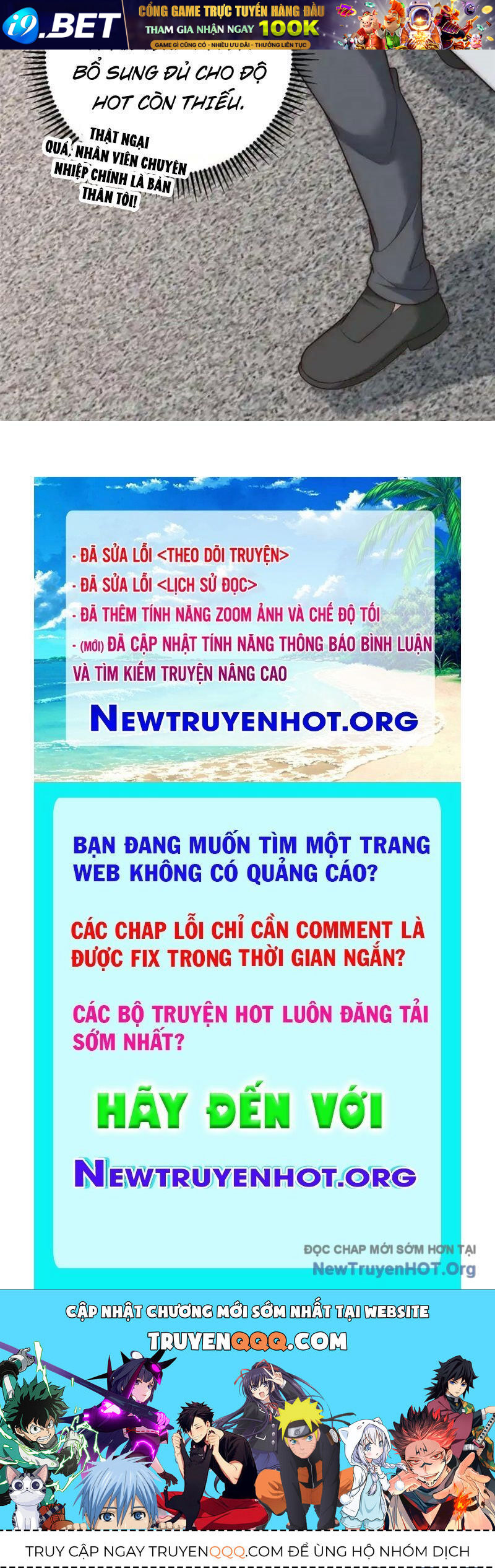 Trở Thành Vô Địch Bằng Hệ Thống Giảm Giá Trị - Chapter 43 - Page 160