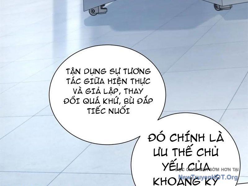 Trở Thành Vô Địch Bằng Hệ Thống Giảm Giá Trị - Chapter 47 - Page 21